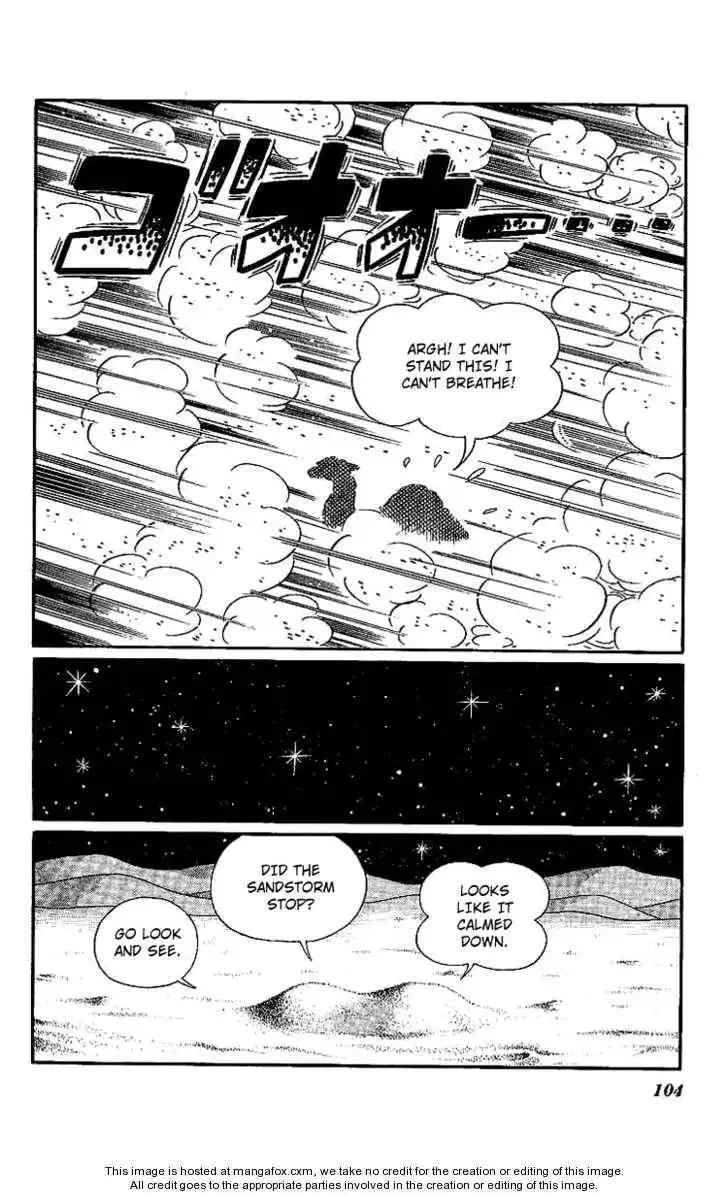 Doraemon Long Stories Chapter 11.3 22